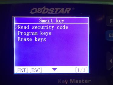 read security code-04