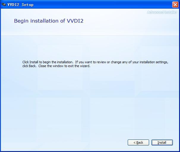 Xhorse-VVDI2-software-install-4