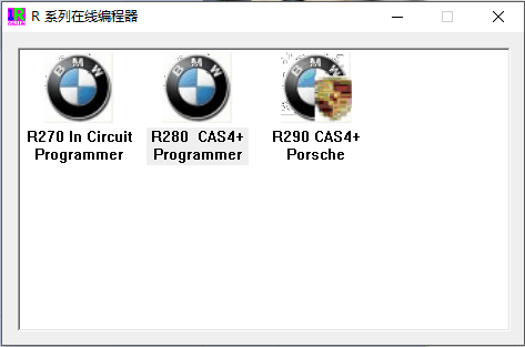 R280 programmer update-01