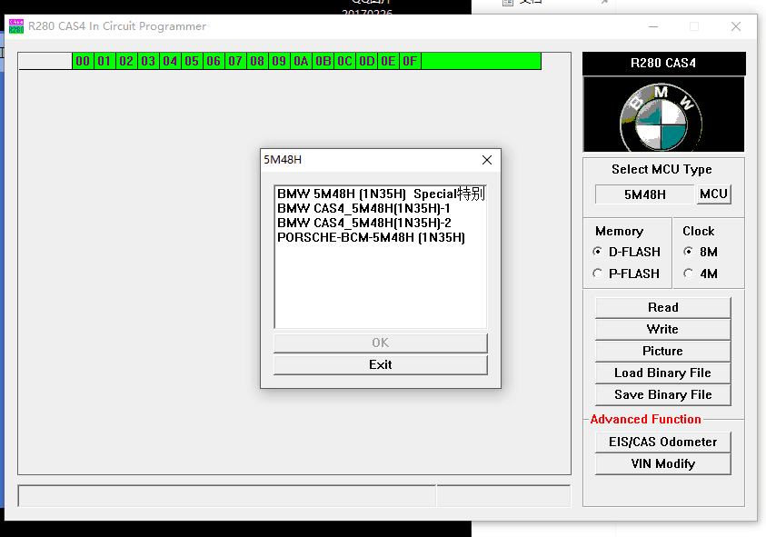 R280 programmer update-03