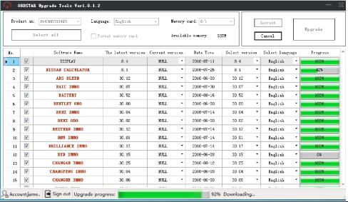 obdstar-x300m-x-100-pro-update-7