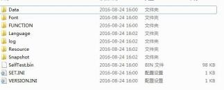 obdstar-x300m-x-100-pro-update-9