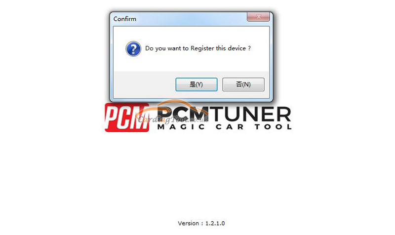 PCMtuner V1.21 Installation, Registration & Activation, and VR-tune-file-4
