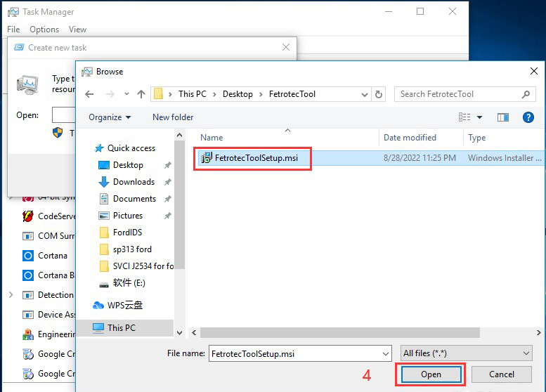 fetrotech-software-installation-problem-fixes-5