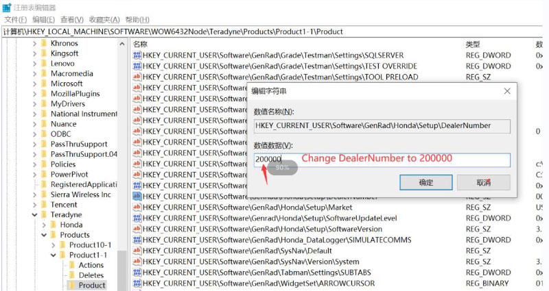 how-to-install-vnci-nano-software-with-hds-forscan-pcmflash-10