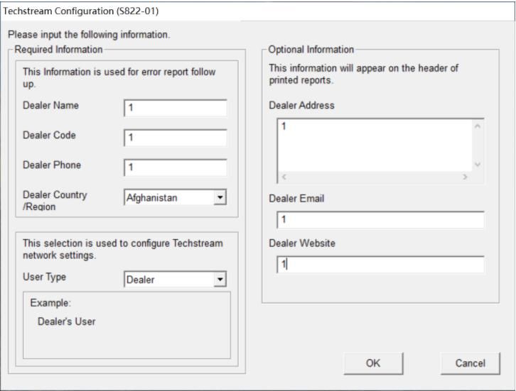 how-to-install-vnci-nano-software-with-hds-forscan-pcmflash-16