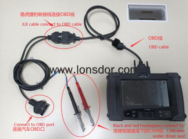 lonsdor-jlr-connector-for-land-rover-15-21-key-programming-guide-15