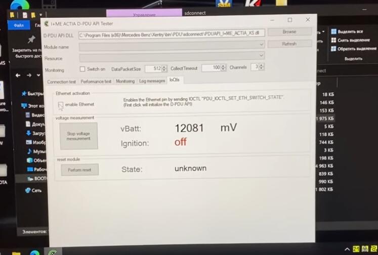 how-to-check-vxdiag-benz-mb-sd-c4-doip-via-multimeter-4