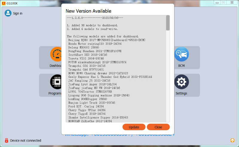 free-download-v1.2.6.0-cgdi-cg100x-software-1