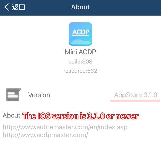 how-to-transfer-yanhua-mini-acdp-to-mini-acdp-2-4