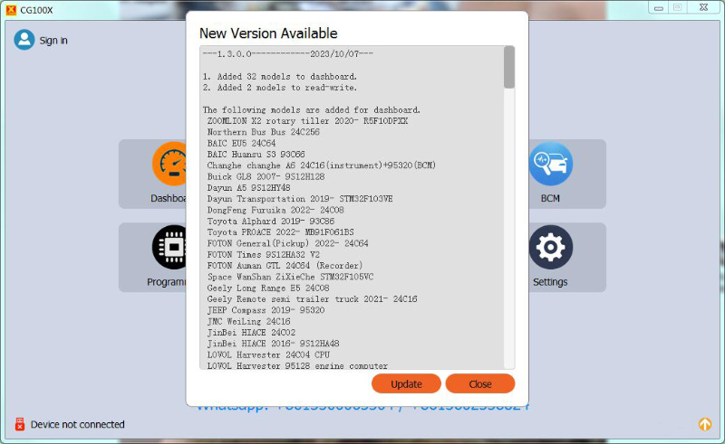 free-download-v1.3.0.0-cgdi-cg100x-software-1