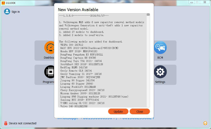 free-download-v1.3.8.0-cgdi-cg100x-software-1