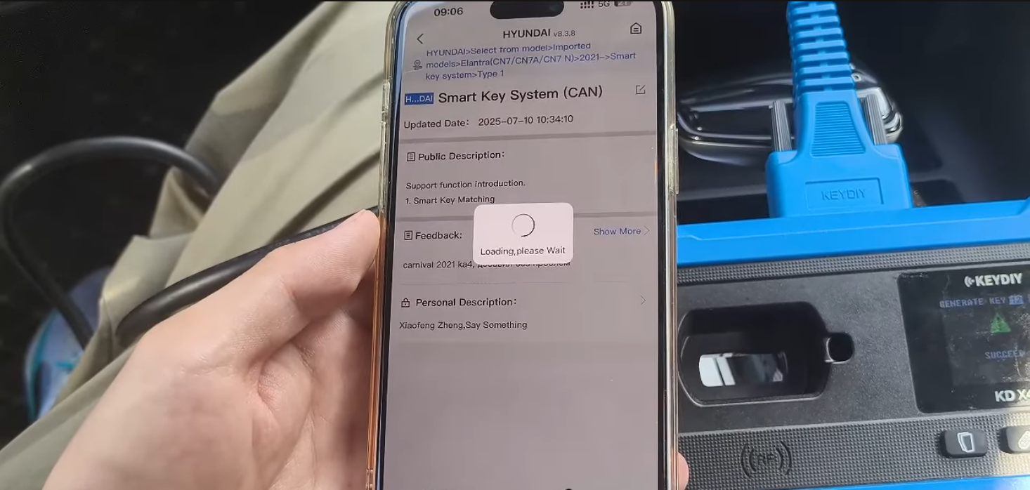 Choose Add Smart Key
