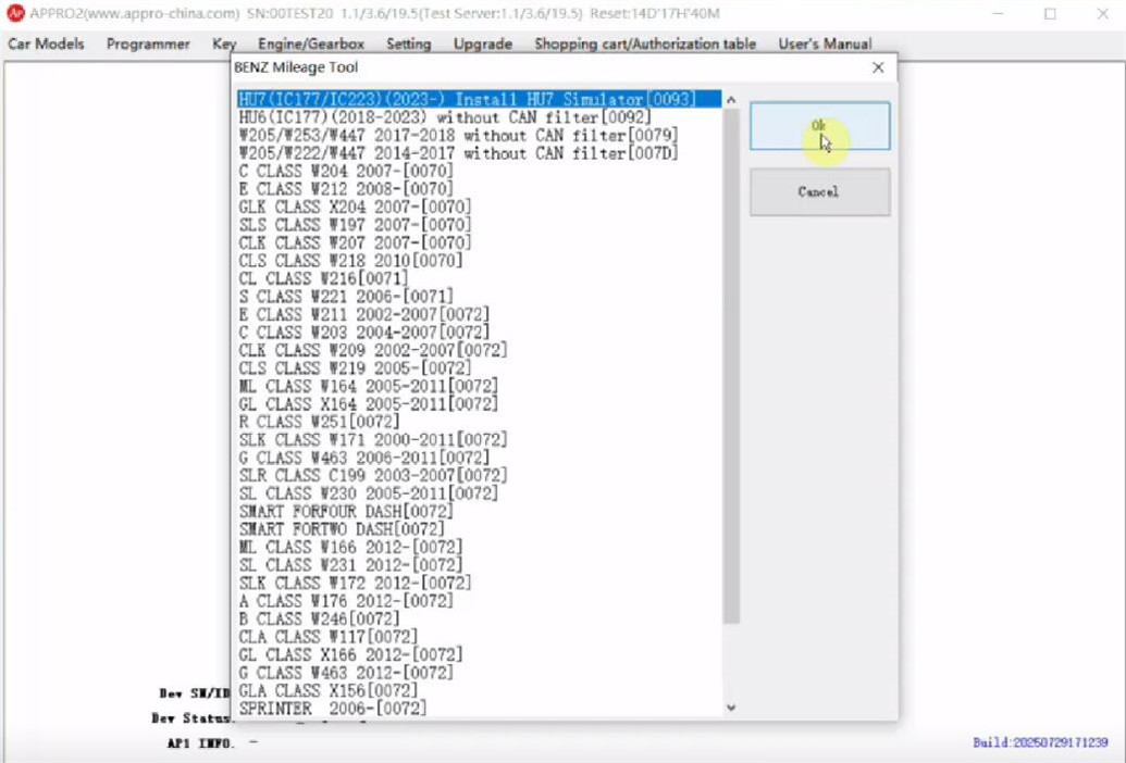 Run APPRO2 software