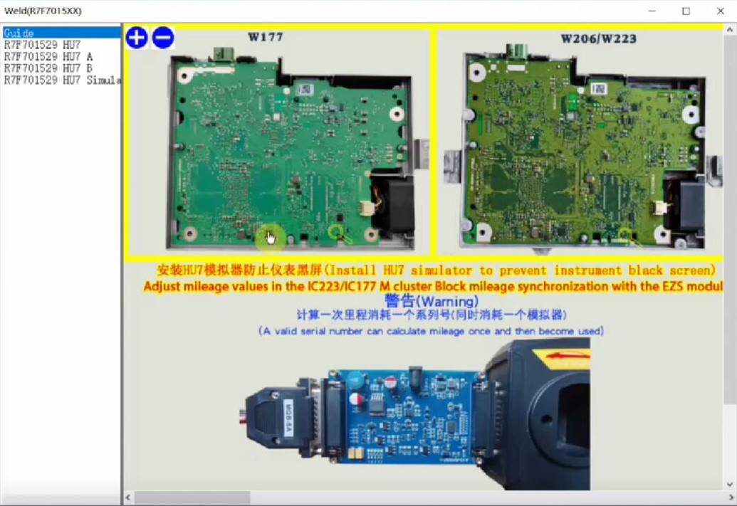 check the guide and wiring diagram carefully