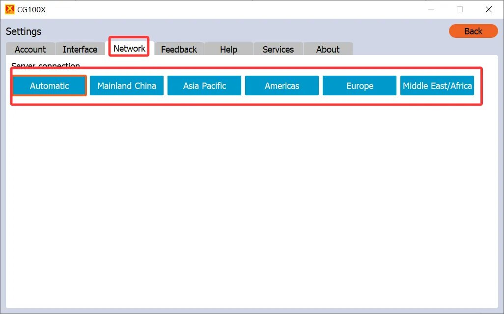 cg100x cannot connect after update solution 3