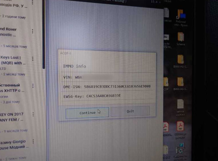 fixed yanhua acdp obtain password error for bmw g12 750i (3)