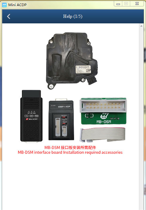 yanhua module 42 for mercedes dsm virgin and transfer 5