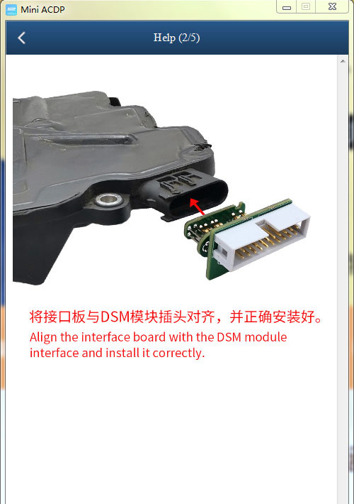 yanhua module 42 for mercedes dsm virgin and transfer 6