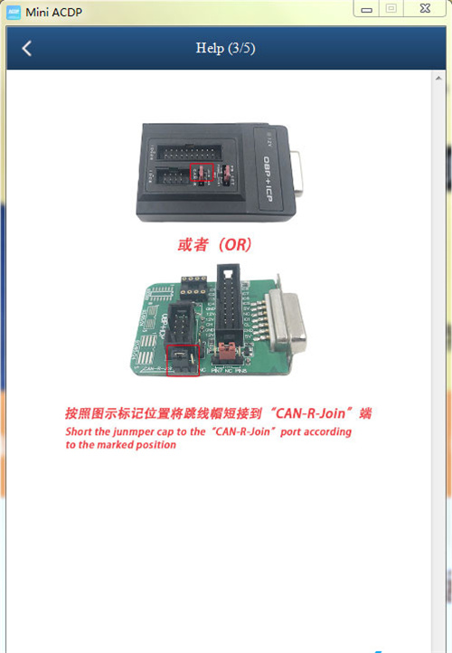 yanhua module 42 for mercedes dsm virgin and transfer 7