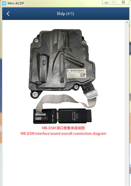 yanhua module 42 for mercedes dsm virgin and transfer 8
