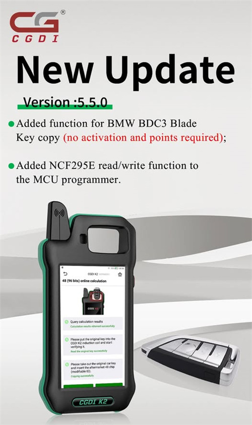 CGDI K2 unlock BMW BDC3 blade key copy function CGDI Update Version 5.5.0