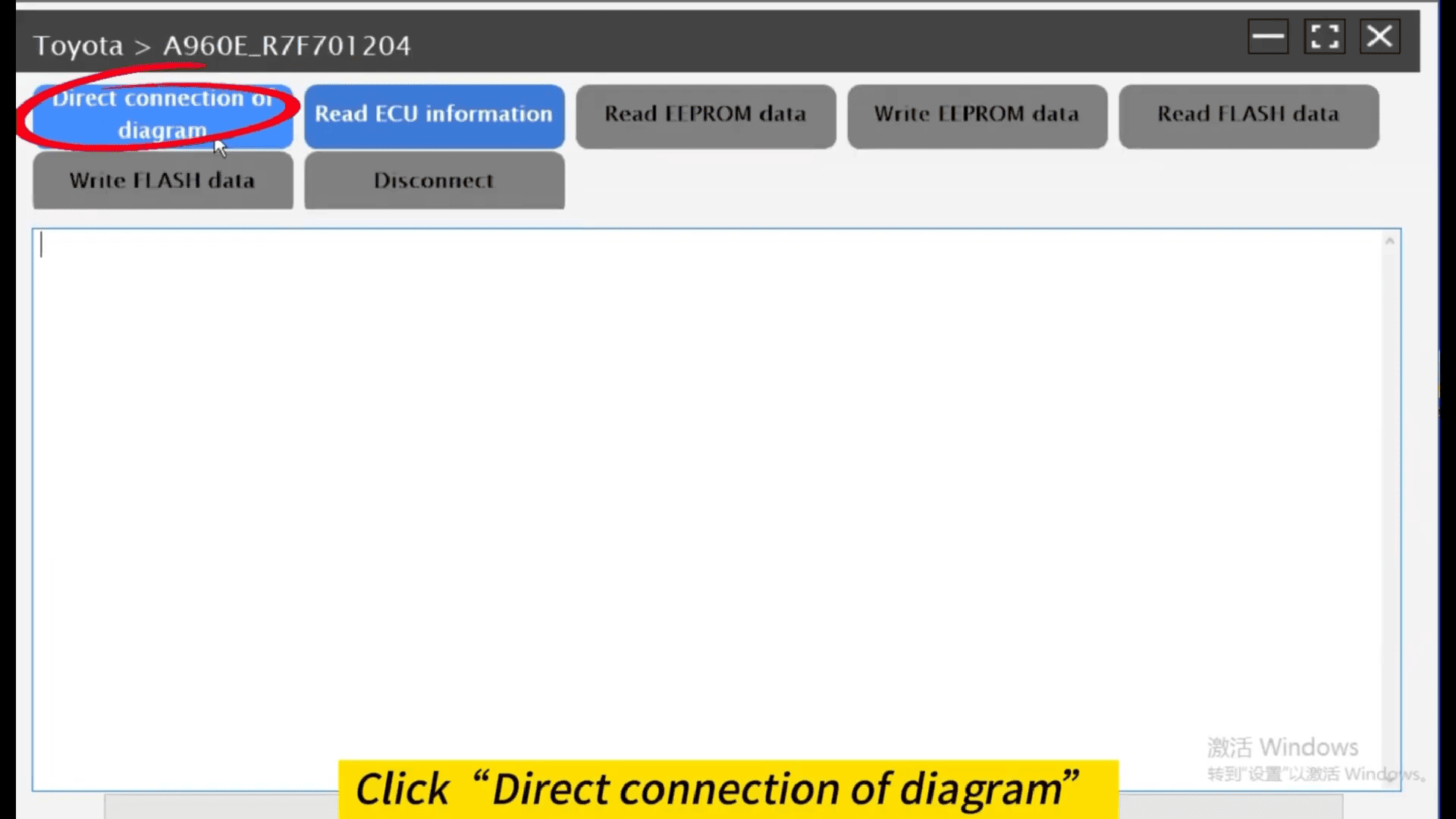 How to Clone a Bosch Toyota A960eQ ECU Using XProg 3 1