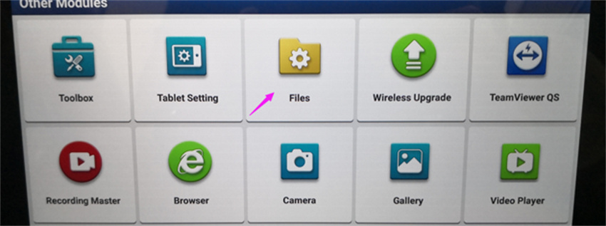 Launch X431 PAD VII Online Configuration Lost Files 1 Launch X431 PAD VII Online Configuration Lost Files 1