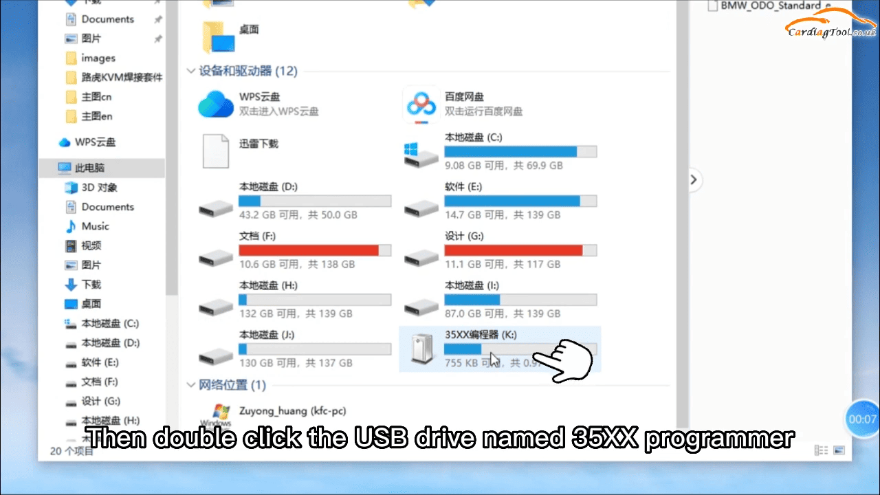 Yanhua YH35XX Programmer BMW Odometer Mileage Correction Steps 3