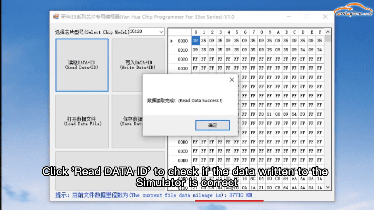Yanhua YH35XX Programmer BMW Odometer Mileage Correction Steps 6