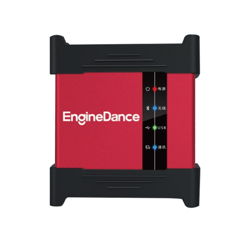 EngineDance EBS Scanner
