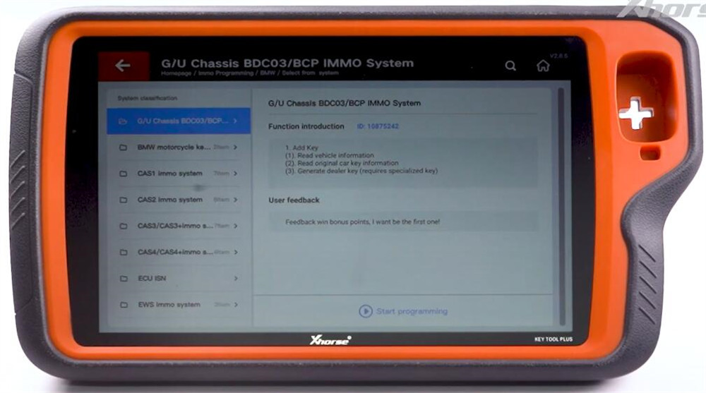 vvdi key tool plus add bmw bdc3 key 2 vvdi key tool plus add bmw bdc3 key 2