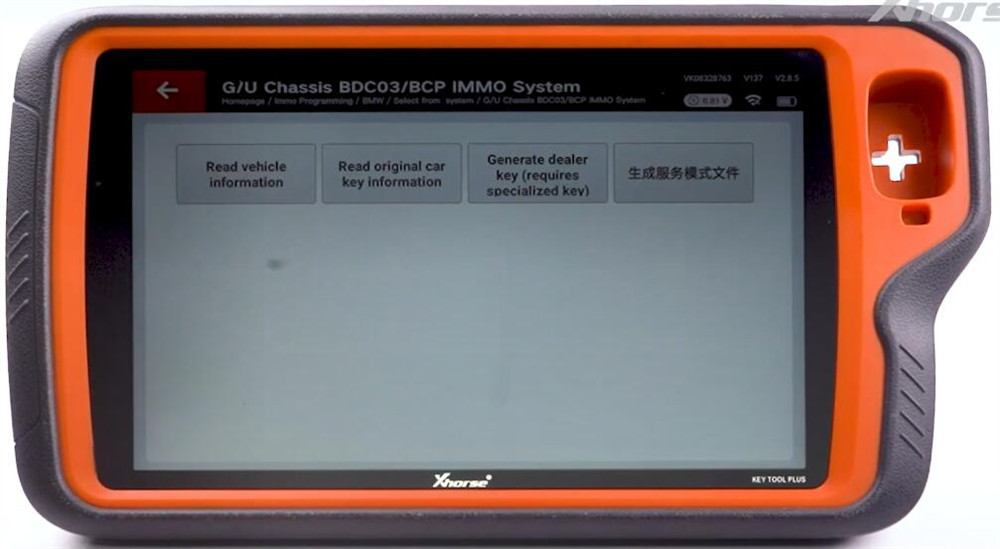 vvdi key tool plus add bmw bdc3 key 3 vvdi key tool plus add bmw bdc3 key 3