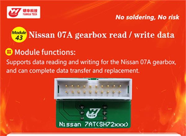 yanhua module 43 read write nissan 07a gearbox 1