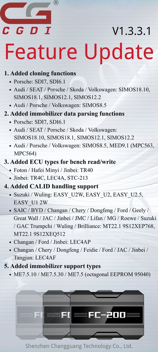 CG FC200 Update CG FC200 Update