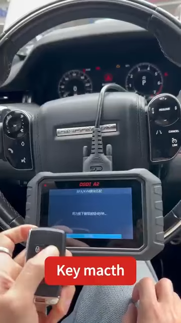 How to Test New Key on 2020 Discovery with CGDI A2 5
