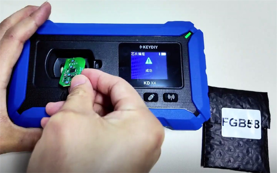 keydiy kd x4 add bmw bdc3 key 11