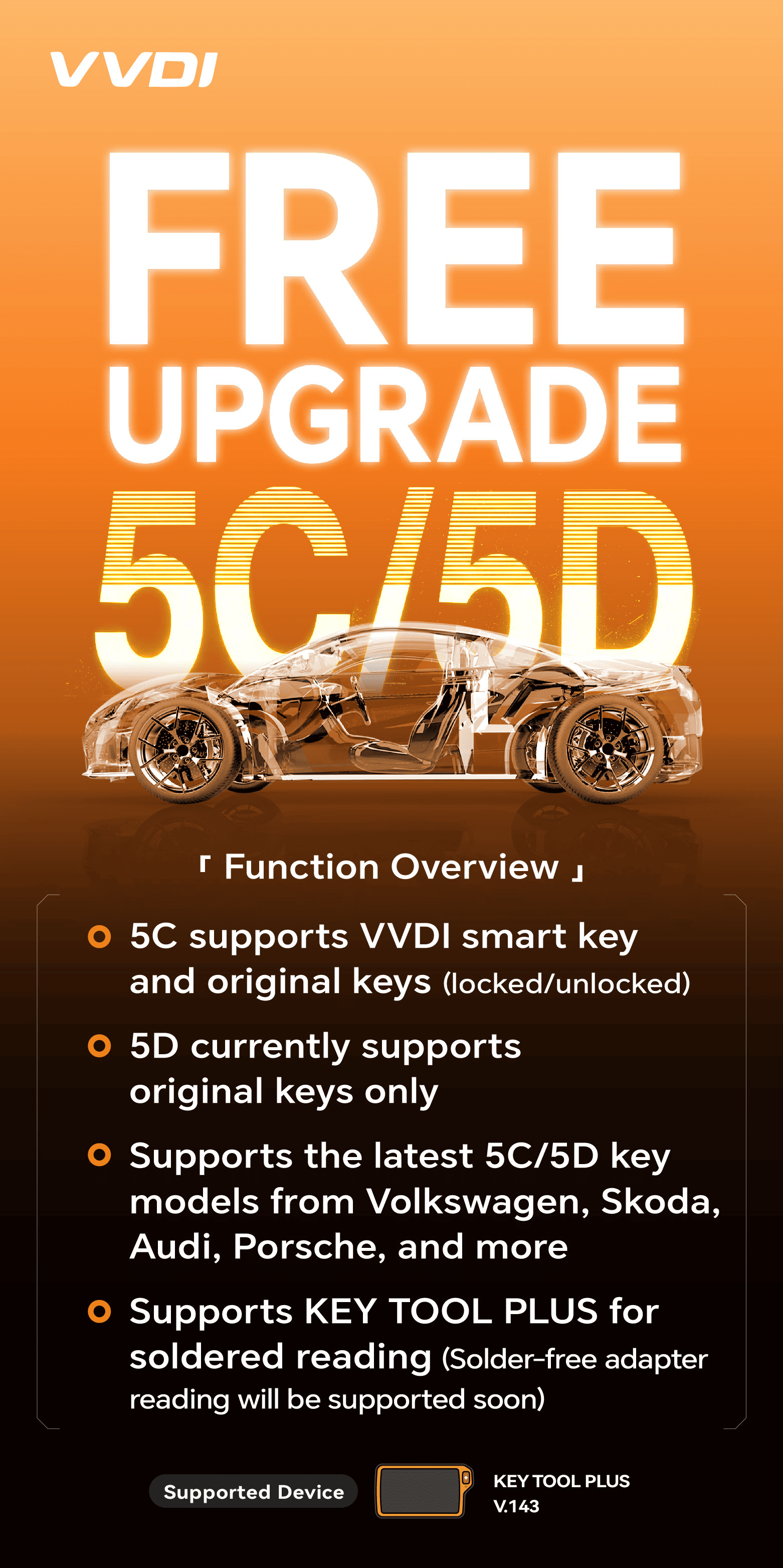 Xhorse VVDI Free Upgrade 5C5D