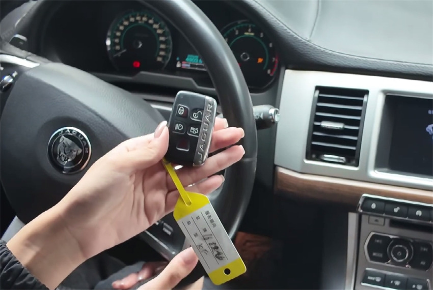 lonsdor k518 pro program 2016 jaguar xf akl 15