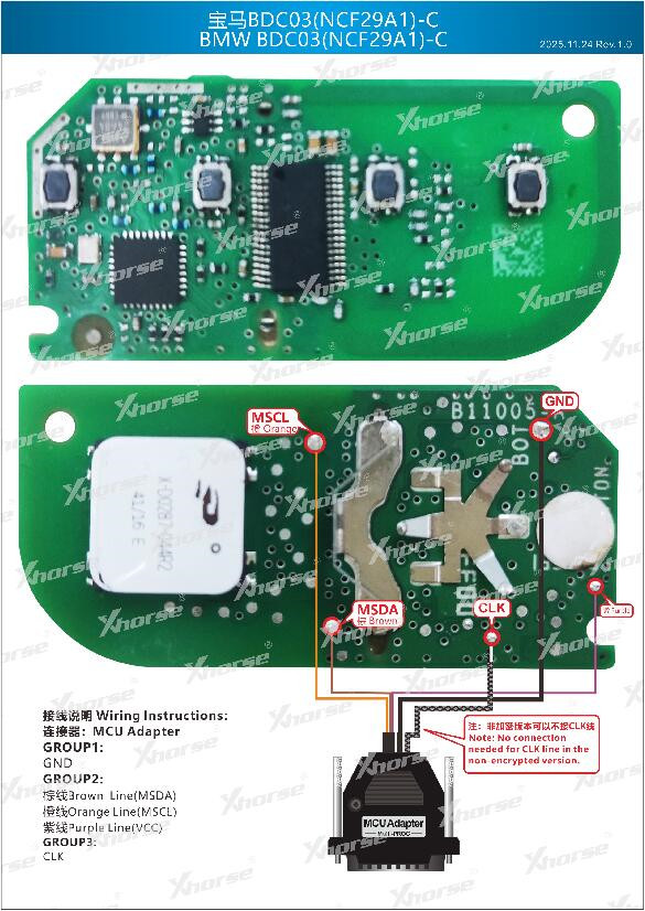 multi prog read bmw bdc3 encrypted key 5