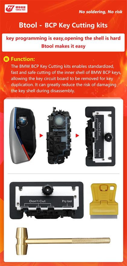 yanhua btool bcp key cutting kits user guide 1 yanhua btool bcp key cutting kits user guide 1