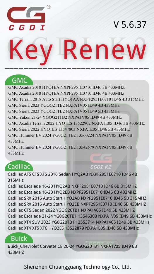 CGDI K2 V5.6.37 Update CGDI K2 V5.6.37 Update