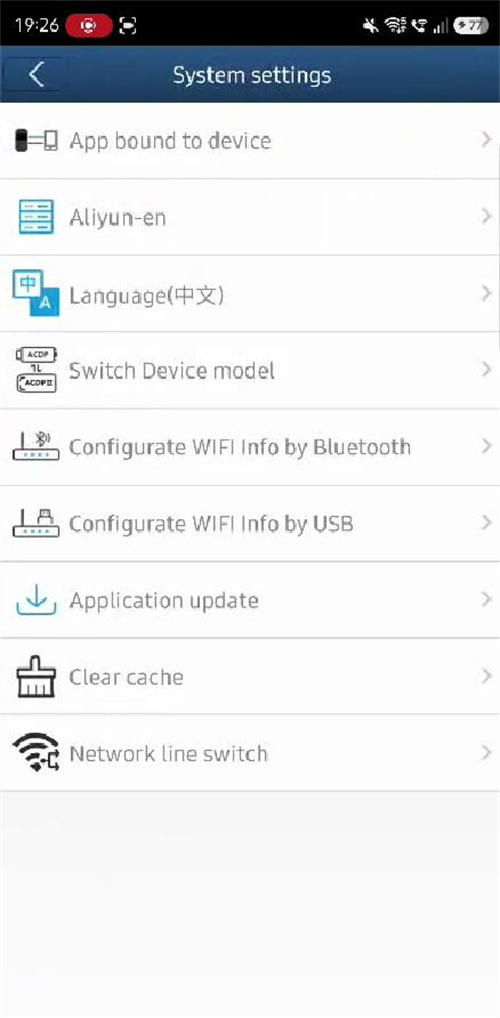 acdp2 software change english language failure 2