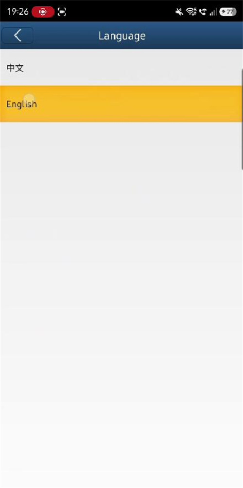 acdp2 software change english language failure 3