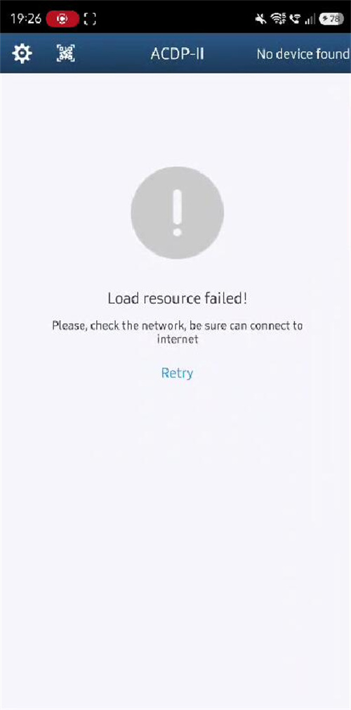 acdp2 software change english language failure 4