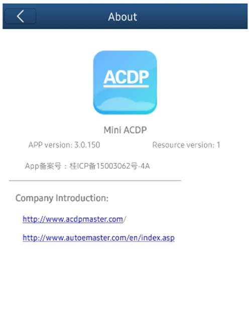 acdp2 software change english language failure 5