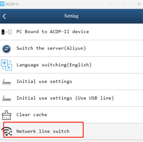acdp2 software change english language failure 6