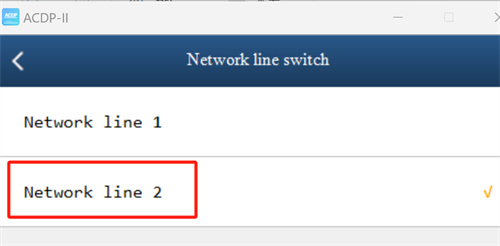 acdp2 software change english language failure 7