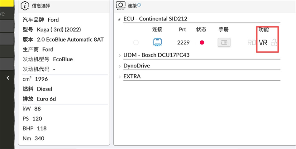 kess v3 update ford continental sid212 ecus on bench 2 kess v3 update ford continental sid212 ecus on bench 2