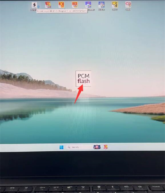 cg fc200 with pcmflash software enable j2534 function 6 cg fc200 with pcmflash software enable j2534 function 6